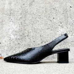 Lara Orthopedic Pumps – Refined Elegance and Ultimate Comfort